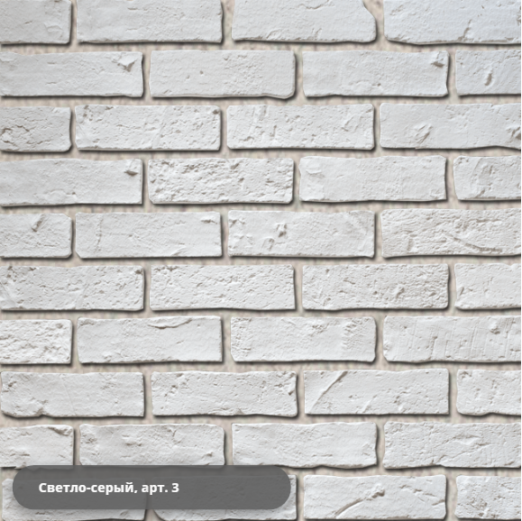 Декоративный кирпич "Алтея" арт.  379